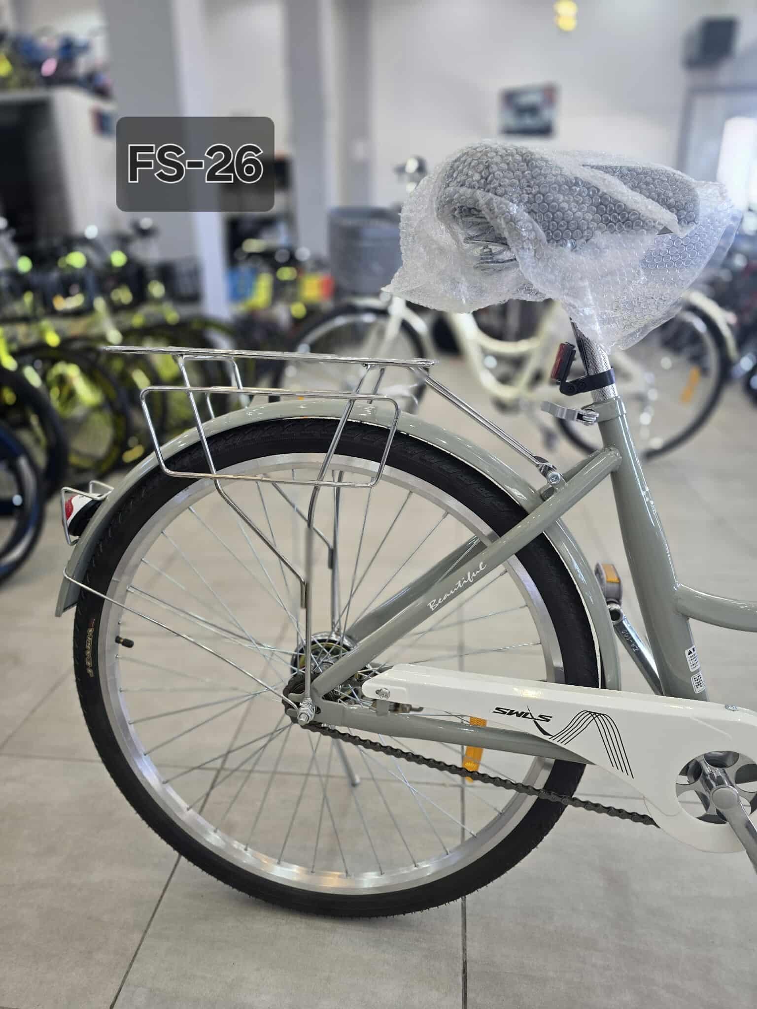 Vue 1 - Vélos Best Bike FS-26