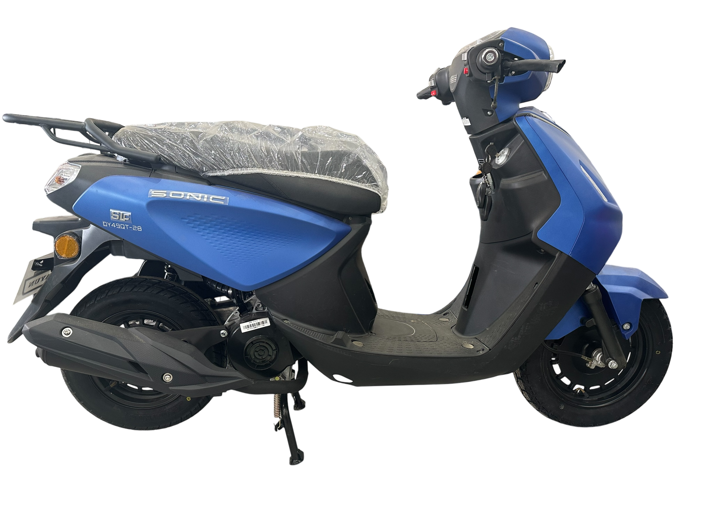 Vue détail 2 Dayun Sonic